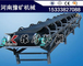 Belt Conveyor Ore Processing Equipment , Coal Portable Conveyor Belts supplier