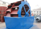 Quarry / Mining Wheel Bucket Type Sand Washing Machine Strong Adaptability supplier
