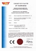 China ZheJiang Tonghui Mining Crusher Machinery Co., Ltd. certification