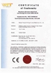China ZheJiang Tonghui Mining Crusher Machinery Co., Ltd. certification